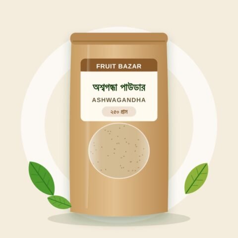 অশ্বগন্ধা পাউডার