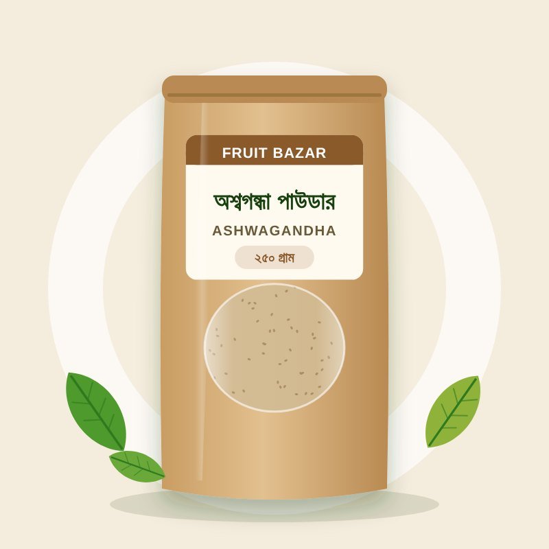 অশ্বগন্ধা পাউডার