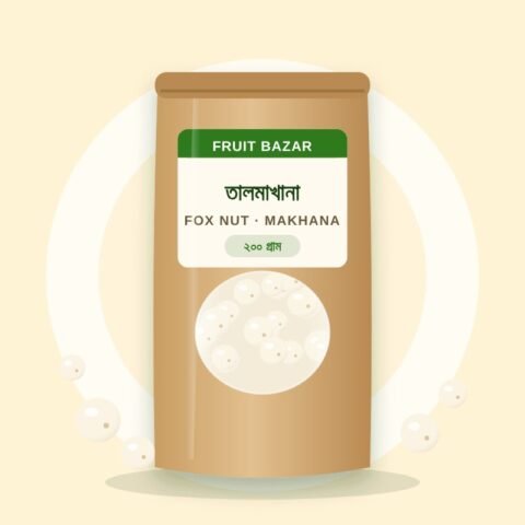 তালমাখানা (ফক্স নাট)